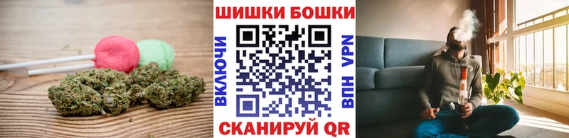 Печенье с ТГК конопля где можно купить МЕГА как зайти Новомичуринск