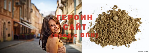 метадон Алексин