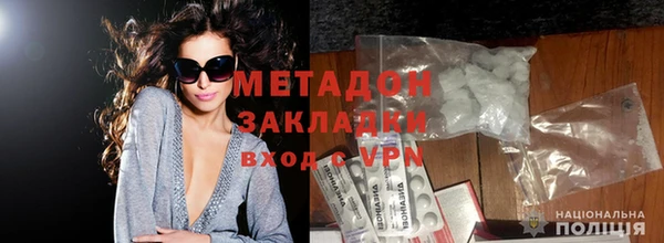 кокаин перу Алзамай