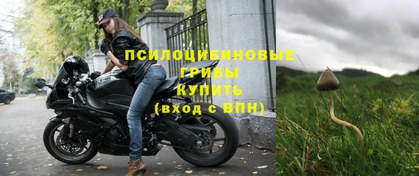 кокаин перу Алзамай