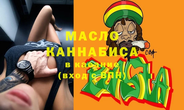 метадон Алексин