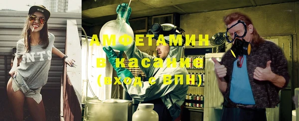 кокаин перу Алзамай