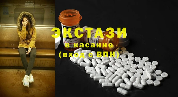 прущая мука Алексеевка