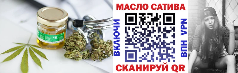 Дистиллят ТГК Wax блэк спрут маркетплейс это Telegram Новомичуринск